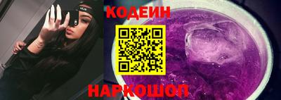 героин Кунгур
