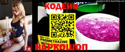mix Кумертау