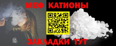 героин Кунгур