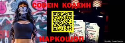 героин Кунгур