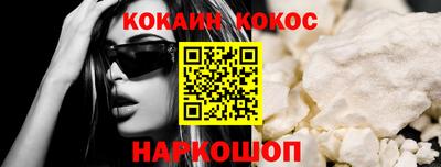 mix Кумертау