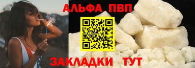 mix Кумертау