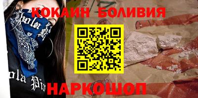 mix Кумертау