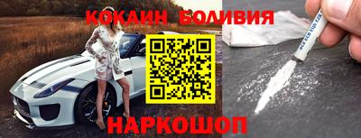 mix Кумертау