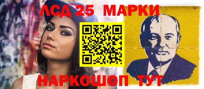 героин Кунгур