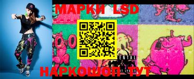 героин Кунгур