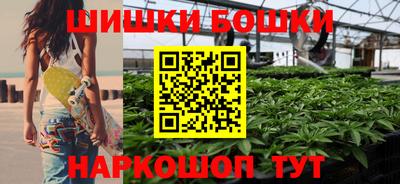 героин Кунгур