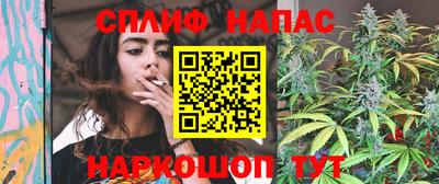 героин Кунгур