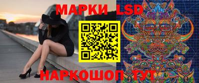 героин Кунгур