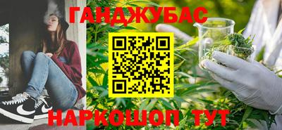 mix Кумертау