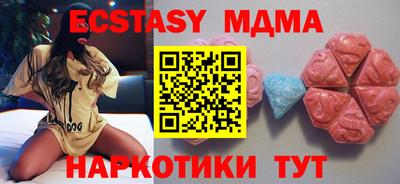 героин Кунгур