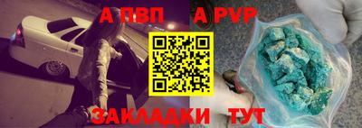 mix Кумертау