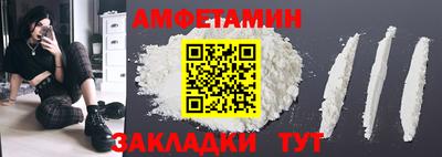 героин Кунгур