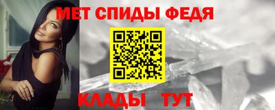 mix Кумертау