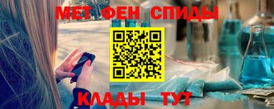 героин Кунгур