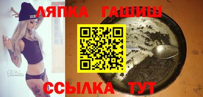 mix Кумертау