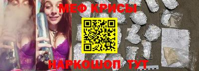 mix Кумертау